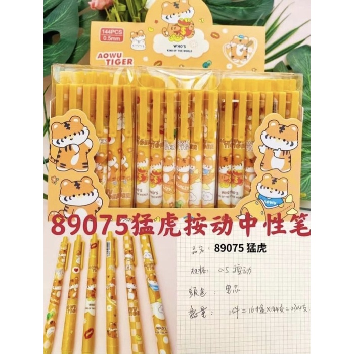 

pen mekanik aowu tiger isi 12 pc OLS76