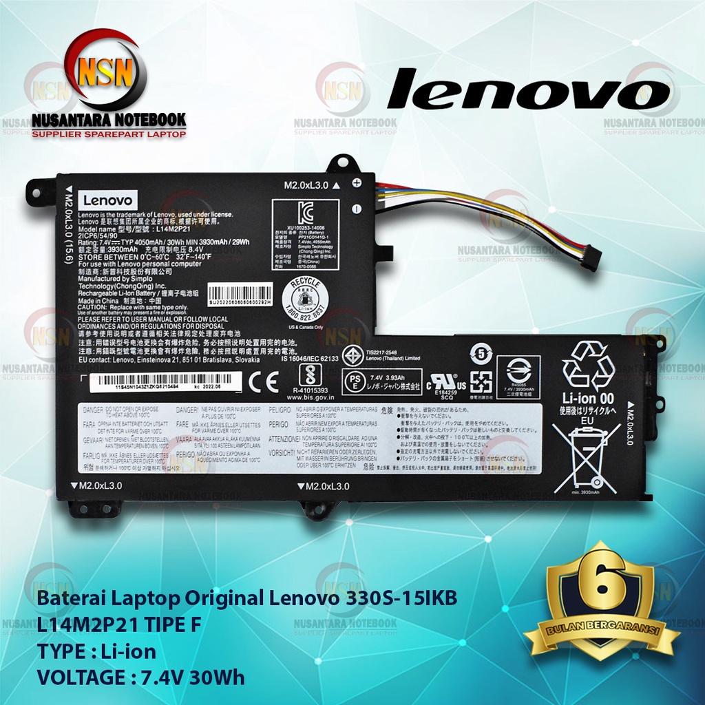 BATERAI LAPTOP LENOVO 330S-15IKB L14M2P21 Type F 7.4V 30Wh ORIGINAL