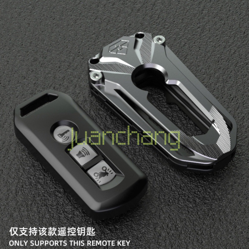 Case Kunci Remote Control Motor Honda PCX 125 PCX 150 PCX125 PCX150 2016 2017 2018 2019 2020