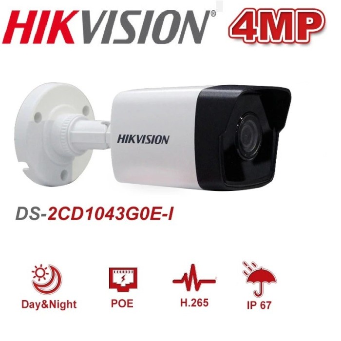 HIKVISION DS-2CD1043G0E-I Smart IPCAM IP Camera 2mp CCTV Wifi Outdoor