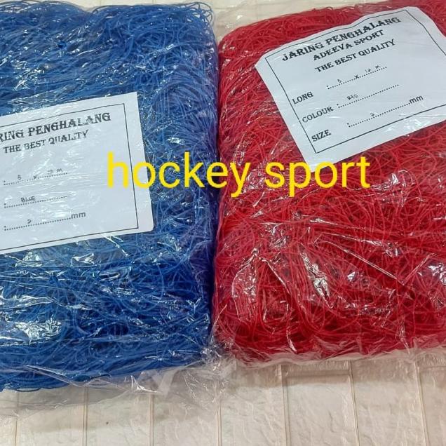 Jaring Pengaman Lapangan Futsal, Bola, voli 5x12x2mm - Biru