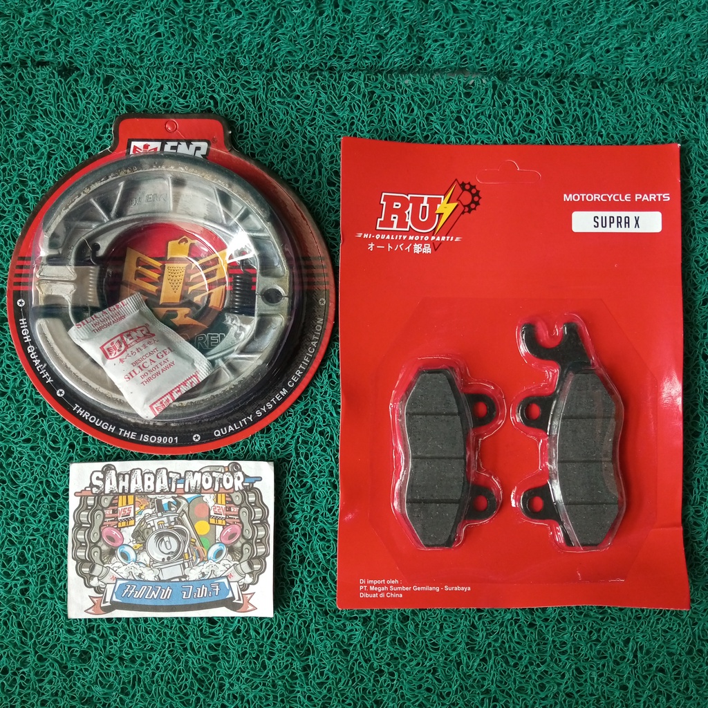 PAKET KAMPAS REM KAMPAS DEPAN BELAKANG SUPRA X KARISMA SUPRA X 125 LAMA