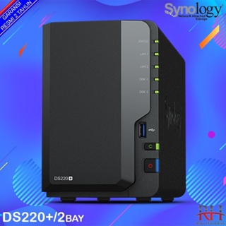 Synology DS220+ NAS 2GB - 2Bays, Cel J4025DC, 2GbE, 2USB3.0