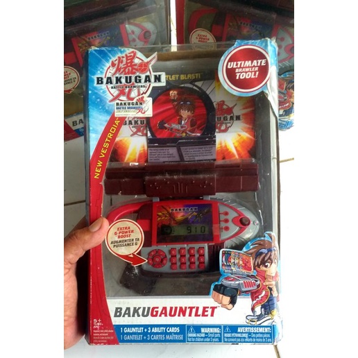BAKUGAUNTLET BAKUGAN SET RARE VINTAGE ORIGINAL SEGA