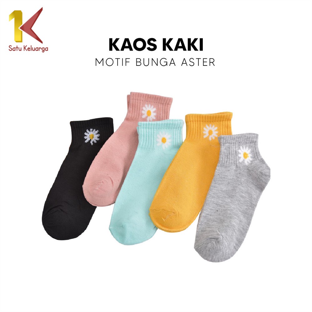 Satu Keluarga Kaos Kaki Motif Bunga Aster P282 Kaus Kaki Girl Panjang Semata Kaki Import Korean Styl