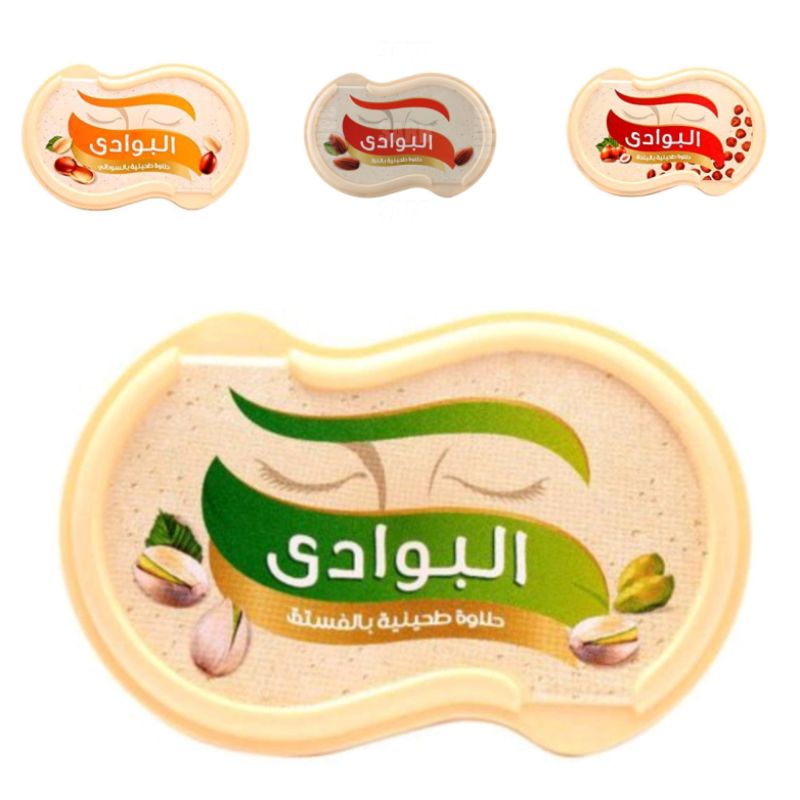 

HALAWA EL BAWADI HALAWAH ELBAWADI MAKANAN PENUTUP DIMAKAN LANGSUNG ATAU SELAI OLESAN ROTI KHAS ARAB