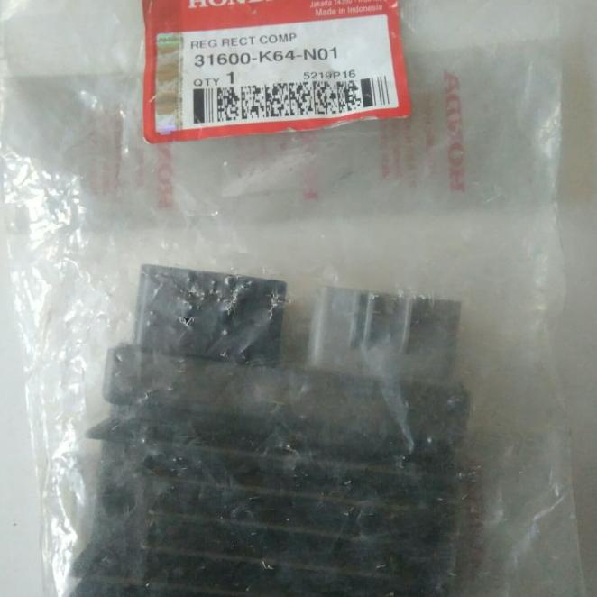 Kiprok Cbr 250 Rr Oryginal Ahm Kiprok Cbr 250 2Cylinder 31600-K64-N01