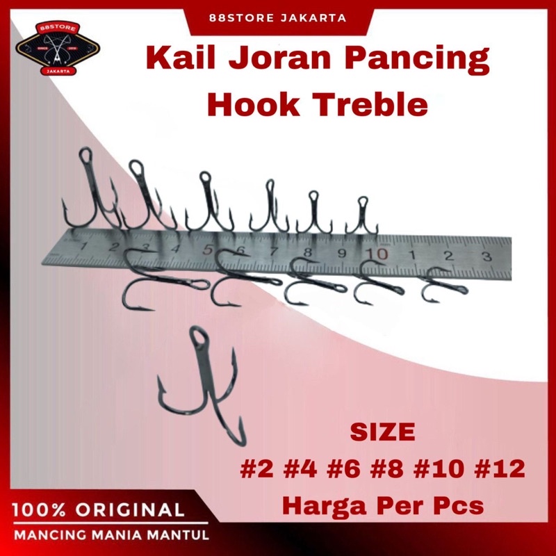 kail hook treble - kail assist hook