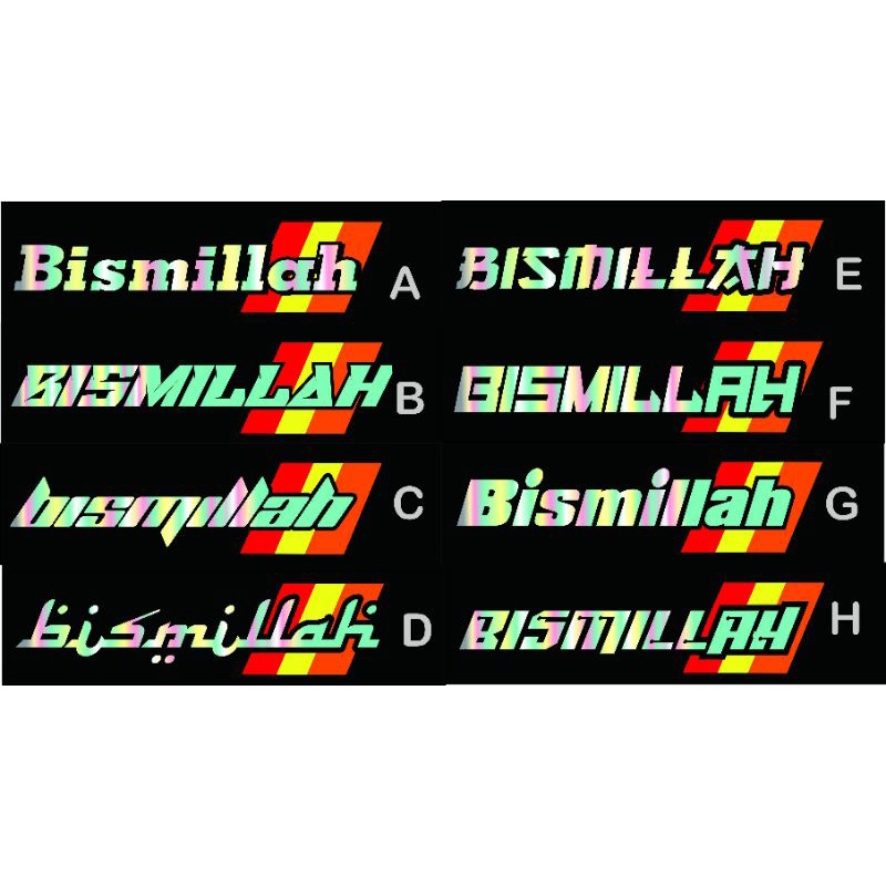 cutting sticker bismillah hologram