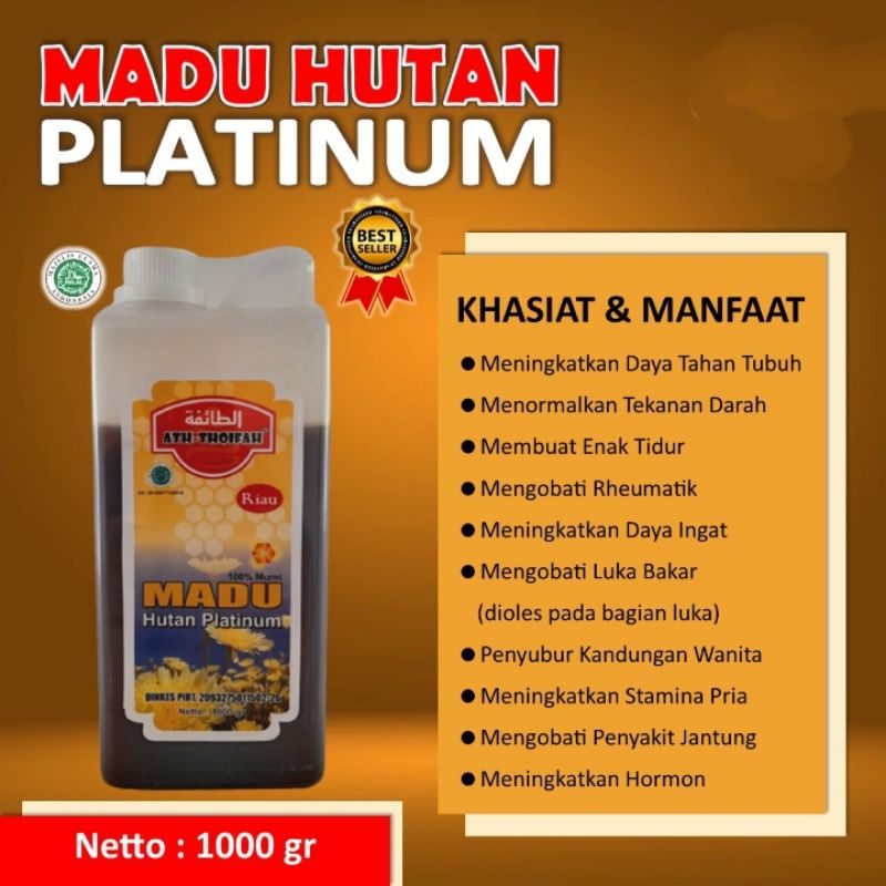 

Madu Hutan Platinum 1kg Riau