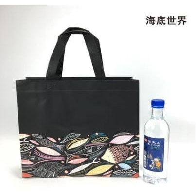 

Paper Bag Kain Motif IKAN HITAM XXL