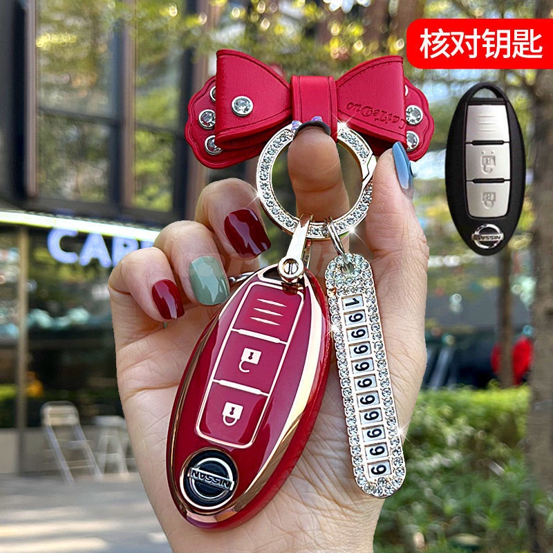 Casing Kunci Mobil Untuk Nissan Qashqai Juke F15 J10 J11 X-Trail T32 T31 Kicks Tiida Pathfinder Pulsar