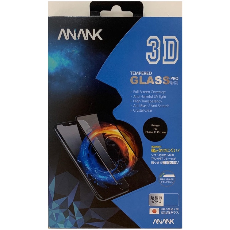 ANANK 3D Full Screen Tempered Glass Pro 9H for iPhone 11 Max Pro