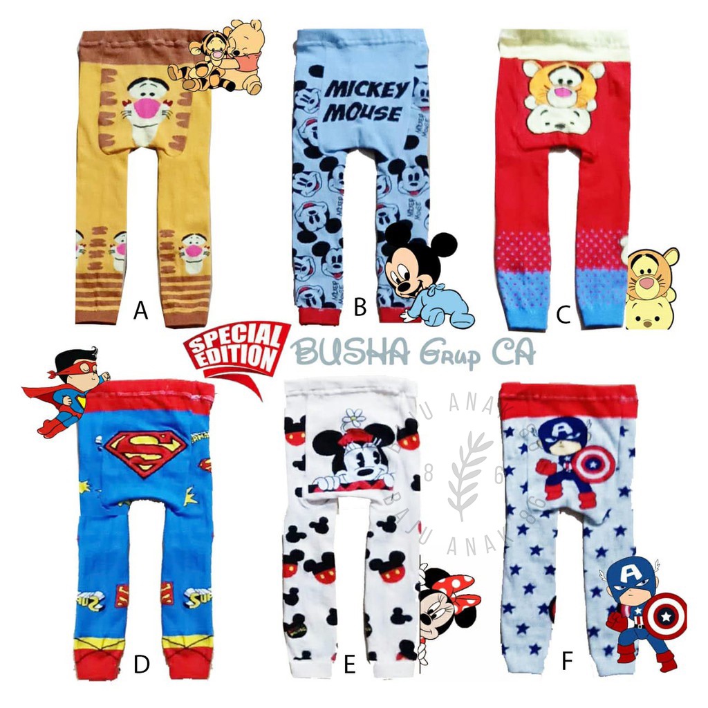 Legging Bayi Busha - 018.1437