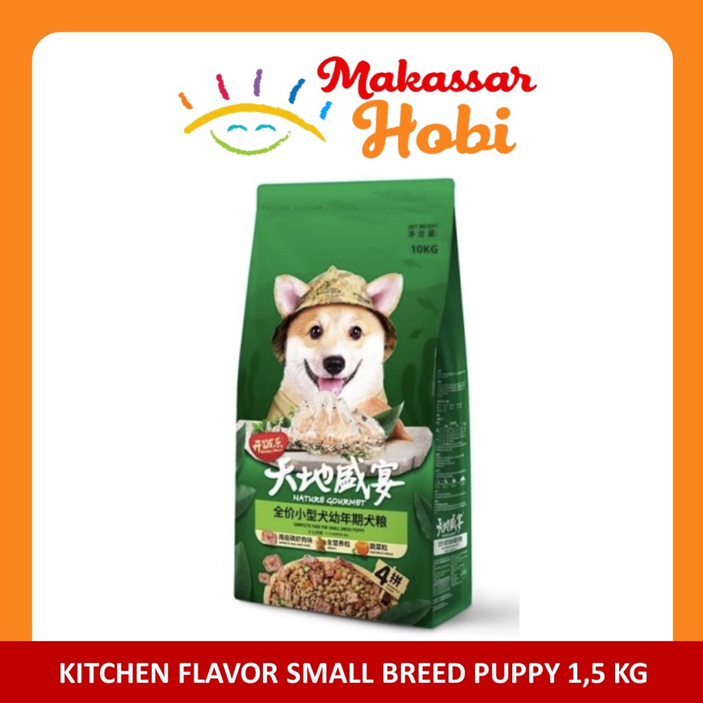 Kitchen Flavor Small Breed PUPPY 1.5kg Nature Gourmet Dog Food 1.5 kg