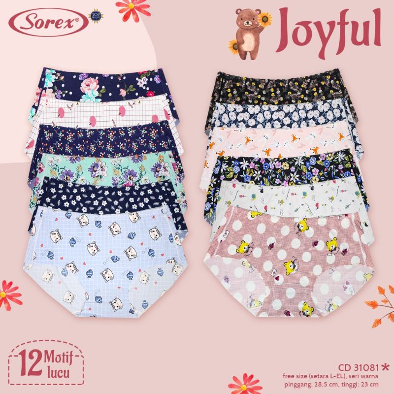 CD SOREX SEAMLESS  MOTIF CANTIK JOYFUL ANTI NYEPLAK ART. 31081