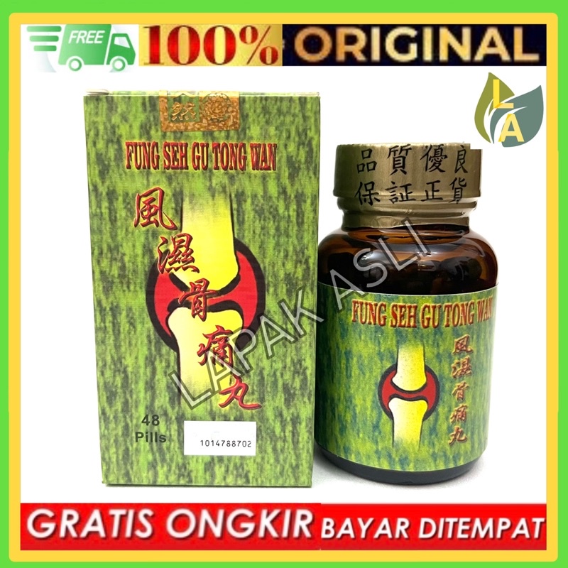 Fung Seh Gu Tong Wan Pills ORIGINAL - Obat Pegal Linu, Rematik, Asam Urat