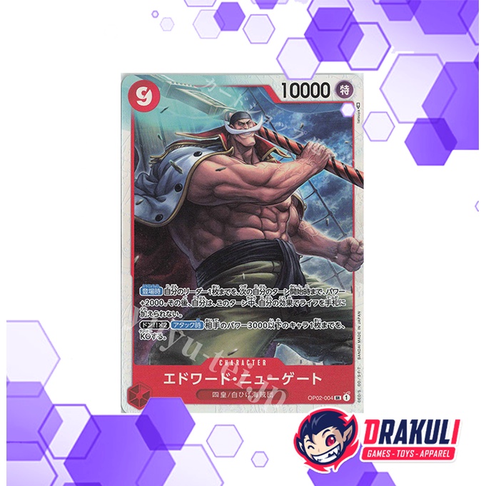 One Piece Card Game - Edward Newgate OP02-004 SR