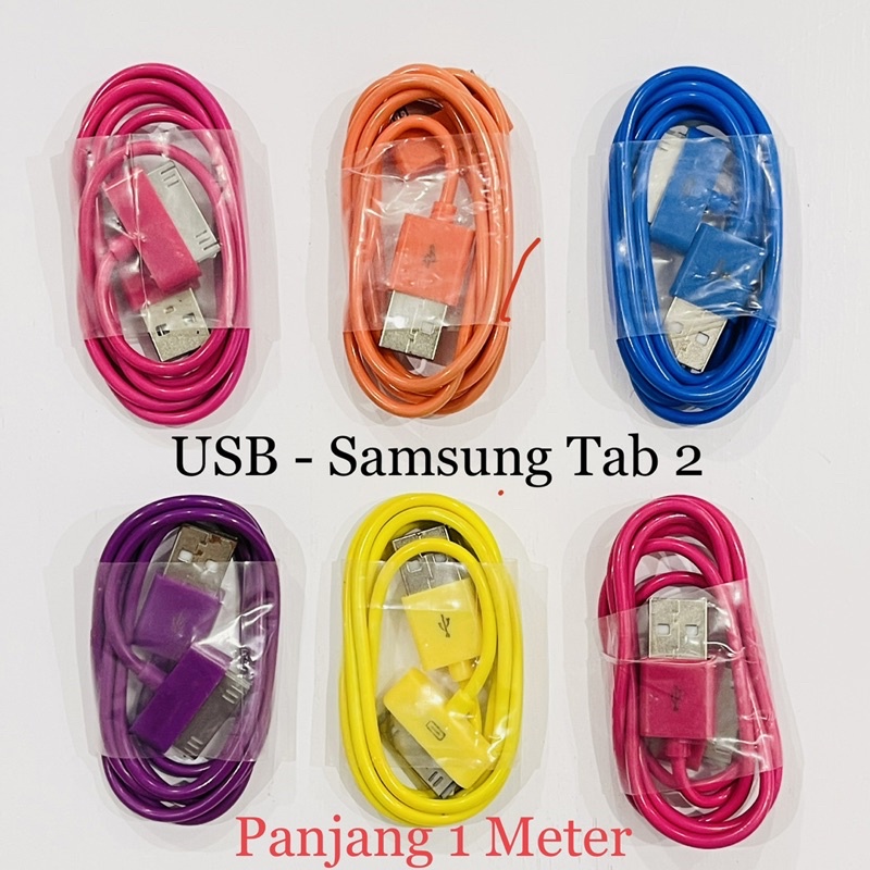 Kabel Data USB to Samsung Tab 2 Port Panjang 1M -K4