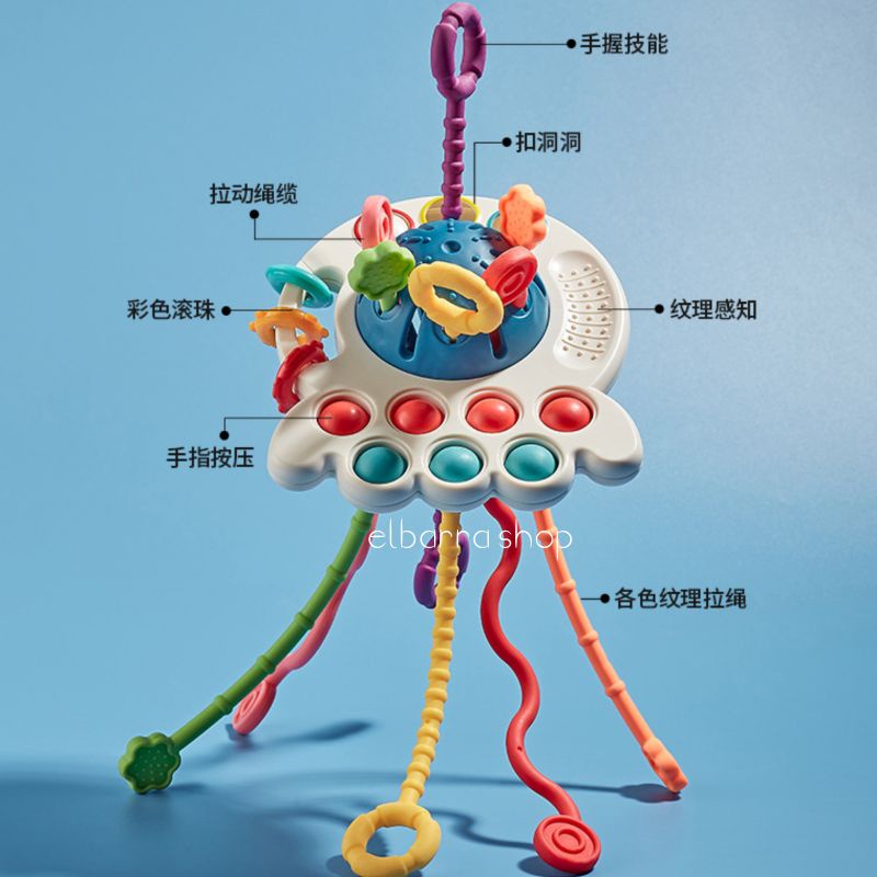 Mainan Edukasi Anak Sensory Motorik Pull String Toy Baby Teether BPA FREE Gigitan Silicone Food Grade Pop it Rattle Kado Bayi Krincingan Travel Fine Motor Skills Busy Toy Tummy Time Montessori Mainan Kerincingan Aktivitas Gantung Stroller Car Seat Boks