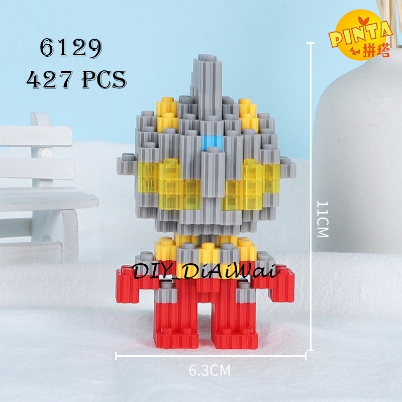 Nano Block ULTRAMAN Series | Bricks education Nano Block