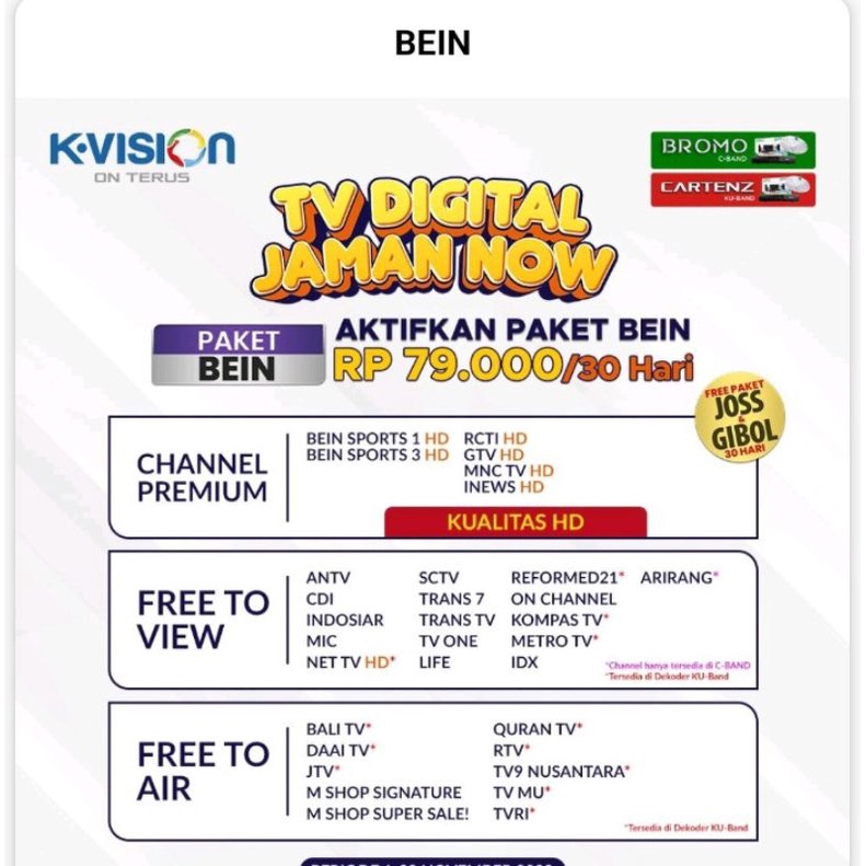 PAKET OLAHRAGA  KVISION