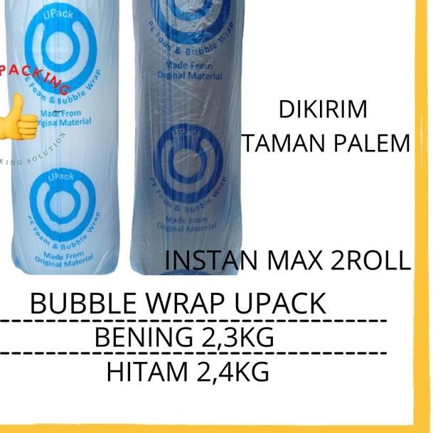 Jual Bubble Wrap Upack Cm X M Hitam Kg Shopee Indonesia