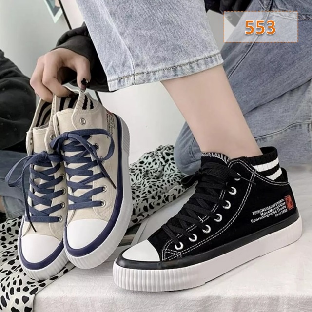 Sepatu Sneakers Wanita Karet Tamin Sol Tebal 2 Cm Hitam Putih (553)