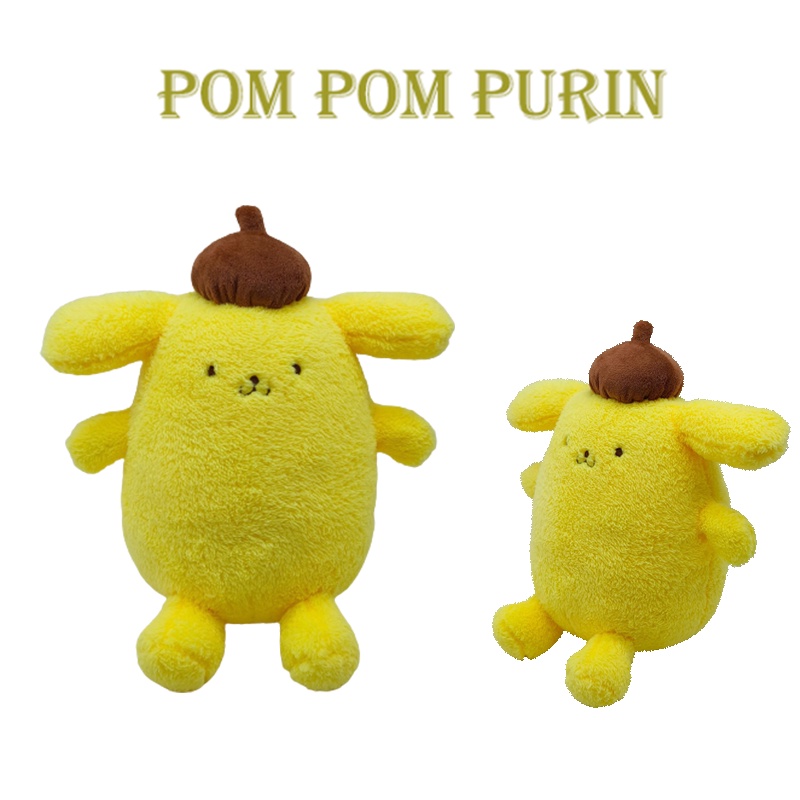 Super Lembut 11.8in Sanrio Pom Pom Purin Mainan Mewah Boneka Anjing Kuning Boneka Anak Hadiah Natal