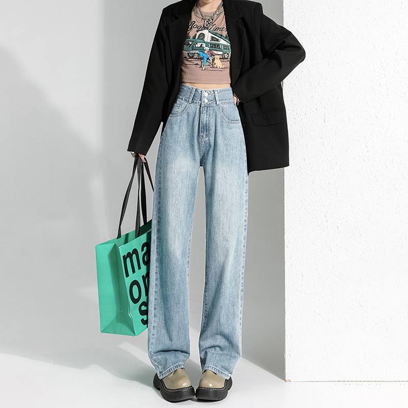 Suhao hitam dan abu-abu high-waisted wide-leg jeans wanita 2022 baru kaki lurus longgar tirai pelangsing semua pertandingan celana mengepel lantai