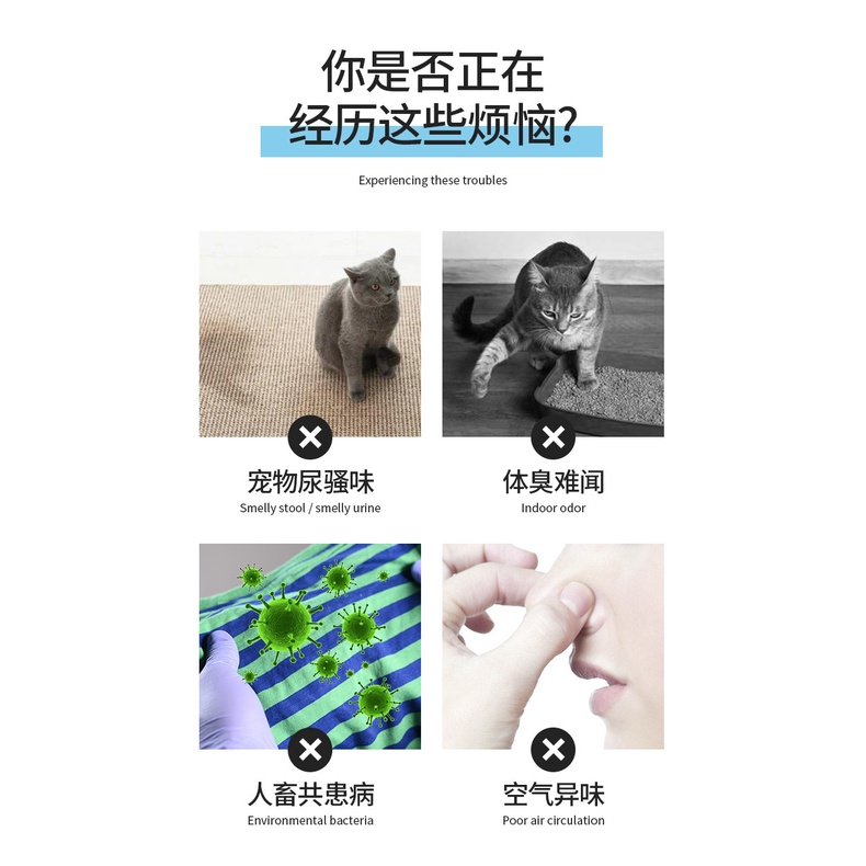 Pet Deodorant/Desinfektan Hewan Peliharaan Deodoran Semprot kucing Anjing Sterilisasi Dan Desinfeksi Parfum Deodoran Kucing Dan Anjing