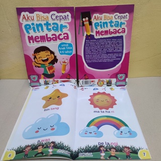 Buku Aku Bisa Cepat Pintar Membaca untuk Anak Usia 4-6 Tahun Full Color