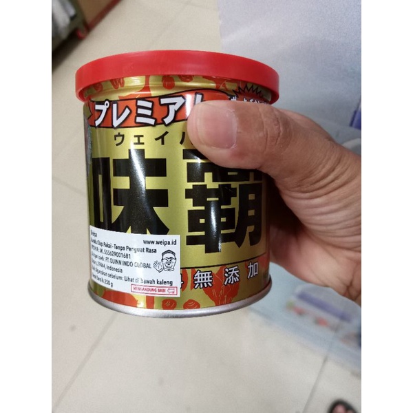

WEIPA PREMIUM 250GR NON HALAL TANPA MSG/BUMBU SIAP PAKAI/KALDU PENYEDAP