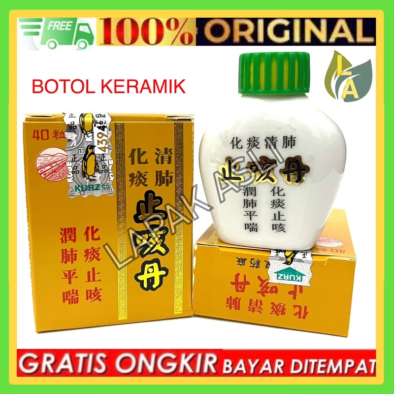 Zhi Ke Dan - Obat Batuk Herbal