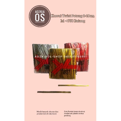 

Kawat Twist Lilit 10cm