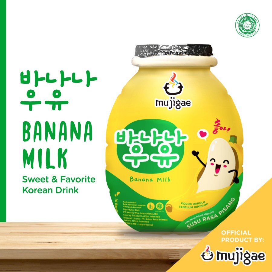 

XMASTER BELI 3 GRATIS 1 MUJIGAE BY WONHAE BANANA MILK MIX ORIGINAL, CHOCOLATE, DAN STRAWBERRY 250 ML