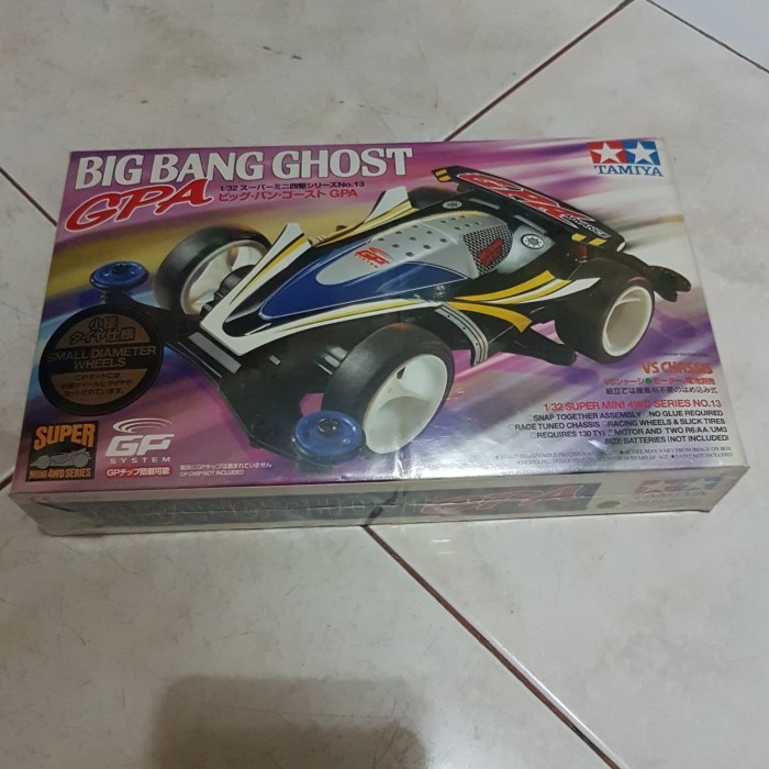 tamiya big bang ghost gpa