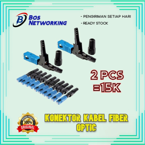 Konektor Fiber Optik SC UPC SOC Fiber Optic Isi 2 pcs