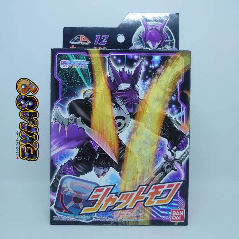 Digimon Universe Applimonster AA-12 Shutmon Bandai