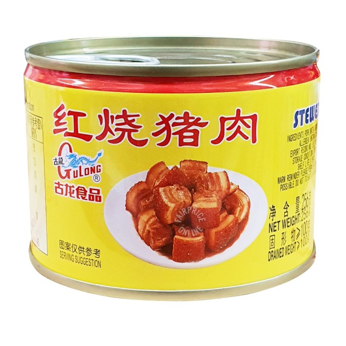 

NEW Gulong Stewed Pork Chop Daging Samcan Babi 256 gr