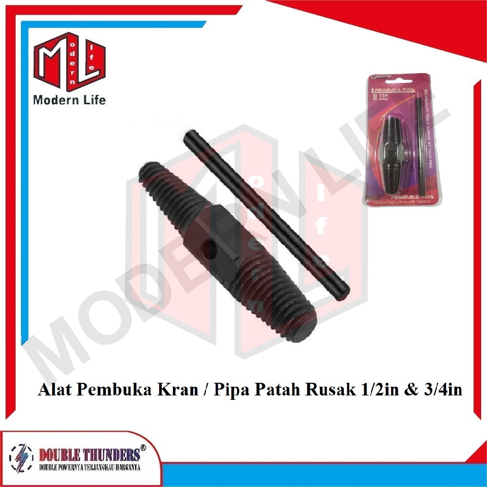 Alat Pembuka Kran Patah Dalam Pipa Pipe Screw Extractor Tap 1/2 inch  3/4 inch