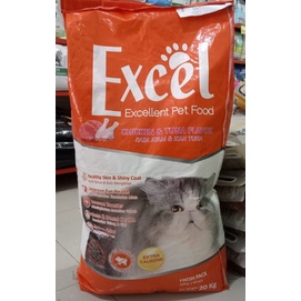 EXCEL 20KG MAKANAN KUCING