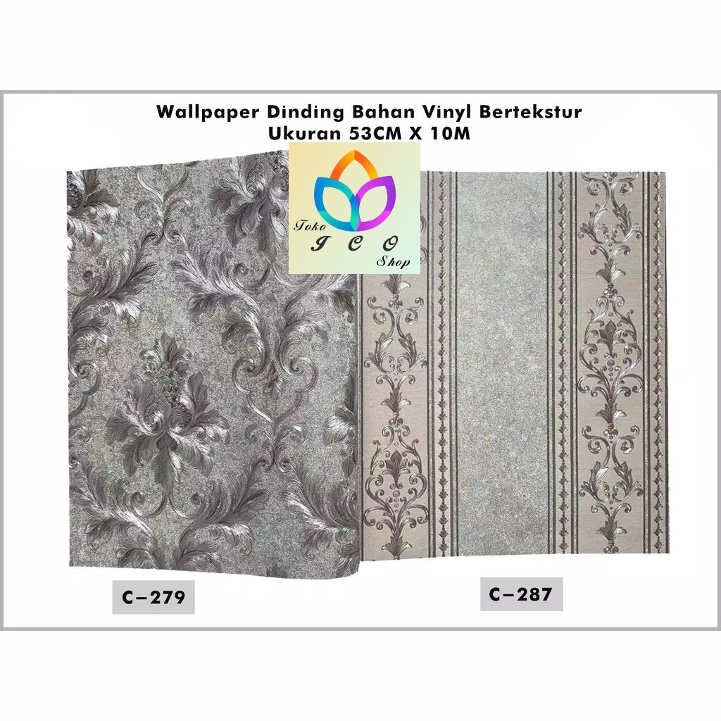 Wallpaper Dinding Vinyl Batik Bunga Besar / Wallpaper Dinding Vinyl Batik Kembang