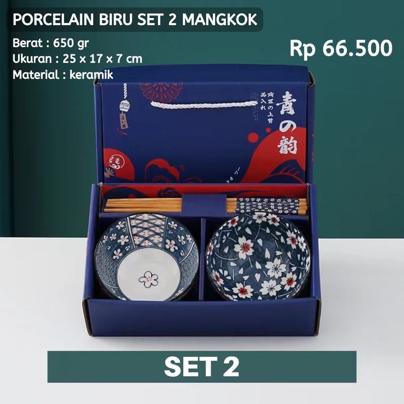 Mangkok biru 2 set motif bunga