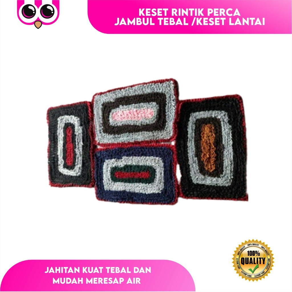 KESET RINTIK PERCA JAMBUL TEBAL / KESET LANTAI SERBAGUNA