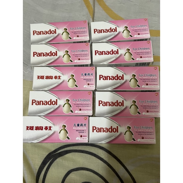 READY STOCK Panadol Untuk Anak-Anak Dari SINGAPORE