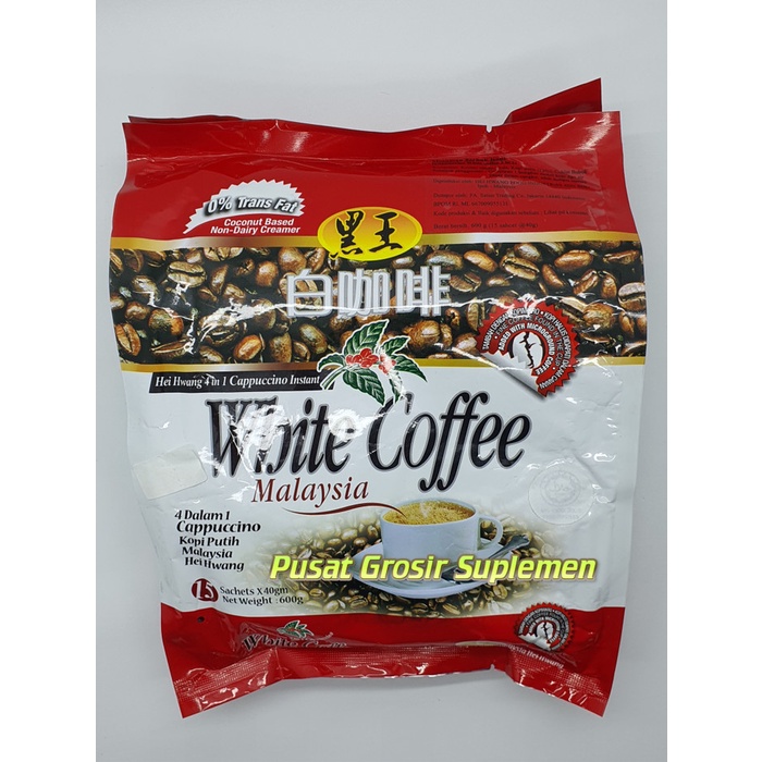 

HEI HWANG WHITE COFFE 4 IN 1 CAPPUCINO INSTANT - PT SALIM (D040)