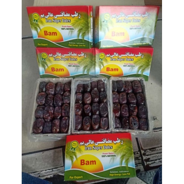 

Kurma Bam Iran 1kg / Kurma Anggur Bam iran 1kg