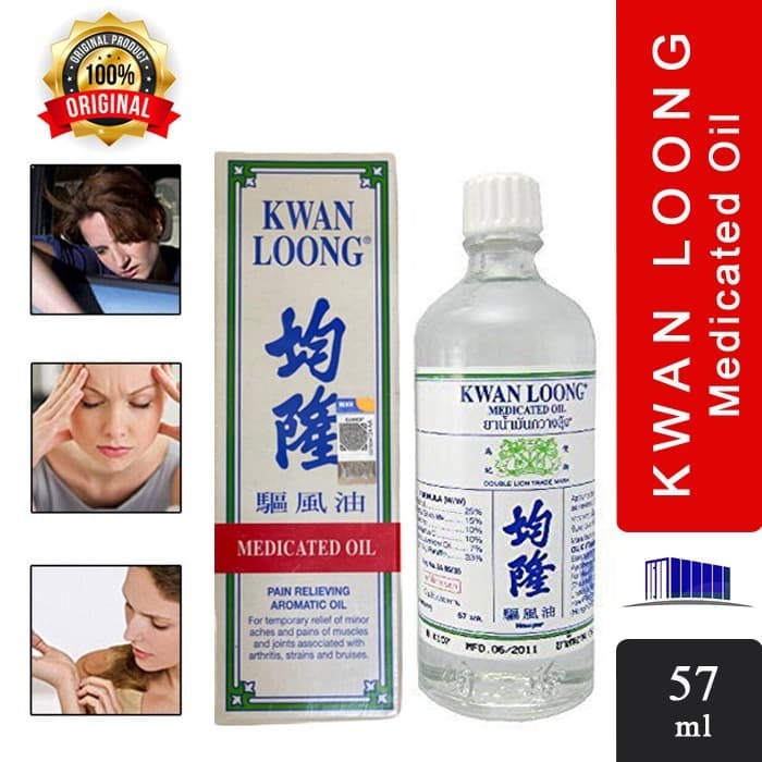TERMURAH MINYAK ANGIN KWAN LOONG 57ml ORIGINAL / OBAT HERBAL KWANLOONG