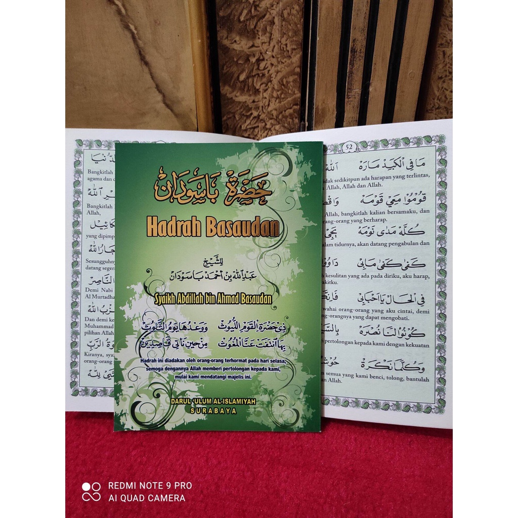 Terjemah Hadroh basaudan/Hadrah Basaudan - Syaikh Abdullah Bin Ahmad Basaudan